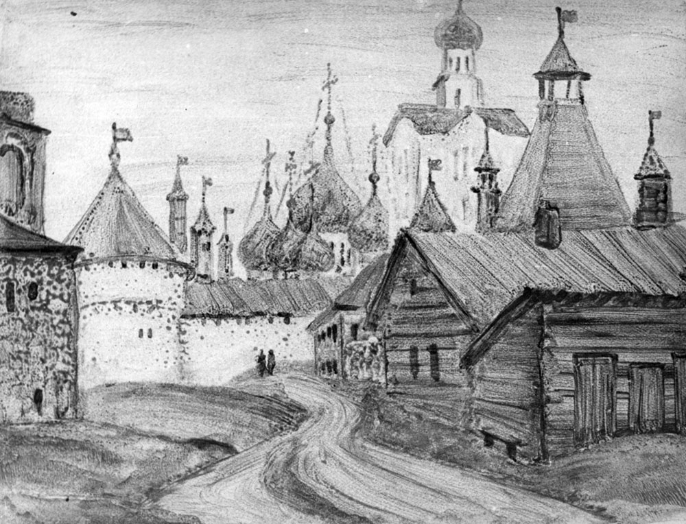 Боровиков Олександр Якович